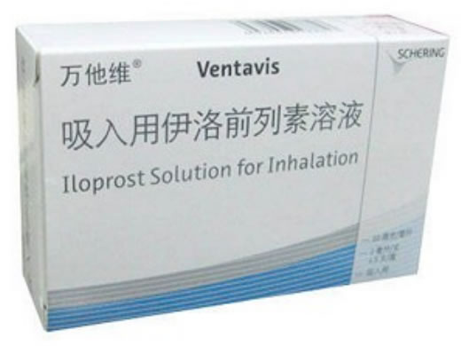 万他维吸入用伊洛前列素溶液招商代理 5支