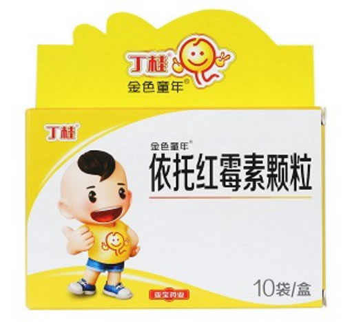 依托红霉素颗粒招商代理 10袋 亚宝药业