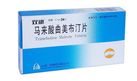 双迪马来酸曲美布汀片招商代理 24片