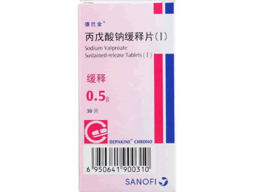 德巴金丙戊酸钠缓释片(I)招商代理 丙戊酸钠缓释片(I)
