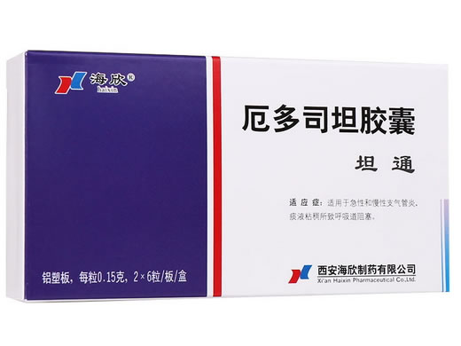 坦通/海欣厄多司坦胶囊招商代理 12粒 海欣制药