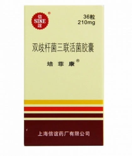 培菲康/信谊双歧杆菌三联活菌胶囊招商代理 36粒 双歧杆菌三联活菌胶囊