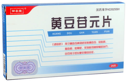 御圣堂黄豆苷元片招商代理 24片 显锋科技