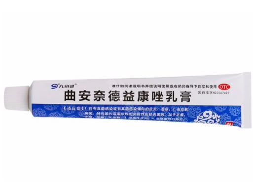 九州通曲安奈德益康唑乳膏招商代理 25g