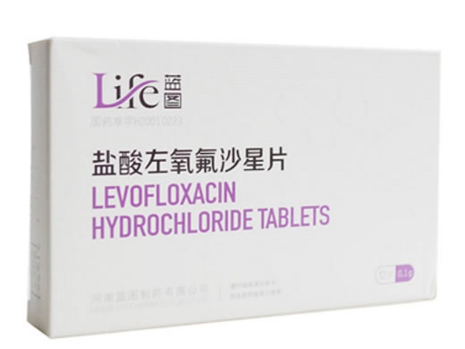 盐酸左氧氟沙星片招商代理 0.1g*12片 蓝图制药