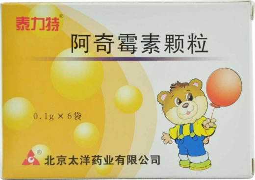 泰力特阿奇霉素颗粒招商代理 :阿奇霉素颗粒(泰力特) 0.1g*6袋 北京太洋药业