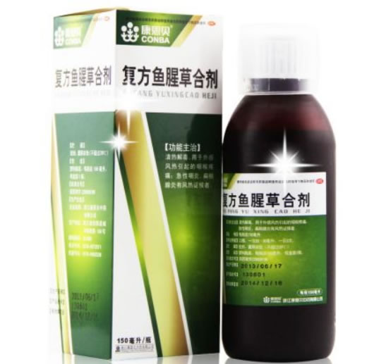 康恩贝复方鱼腥草合剂招商代理 150ml