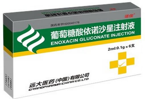 诺佳葡萄糖酸依诺沙星注射液招商代理 6支