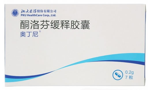 奥丁尼酮洛芬缓释胶囊招商代理 7粒