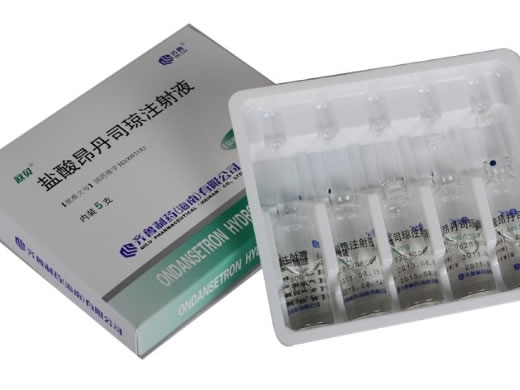 欧贝/齐鲁盐酸昂丹司琼注射液招商代理 5支 齐鲁制药