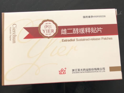 雌二醇缓释贴片