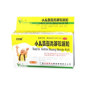 小儿氨酚黄那敏颗粒招商代理 :小儿氨酚黄那敏颗粒 6g*12袋 广西日田药业