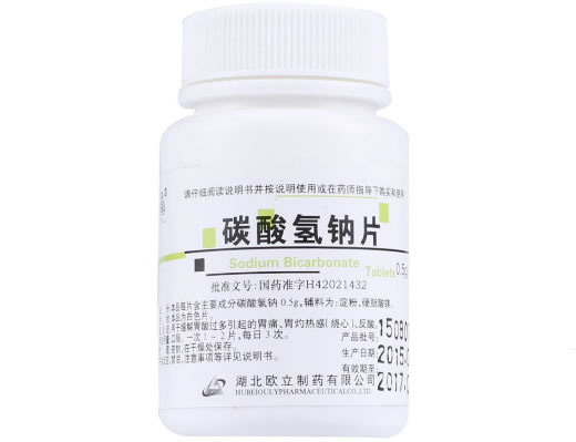 青秀山碳酸氢钠片招商代理 0.5g*100片