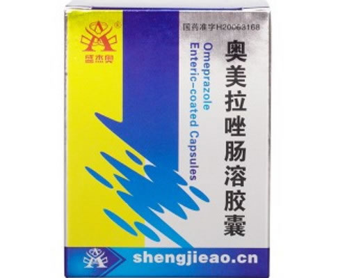 盛杰奥奥美拉唑肠溶胶囊招商代理 14粒
