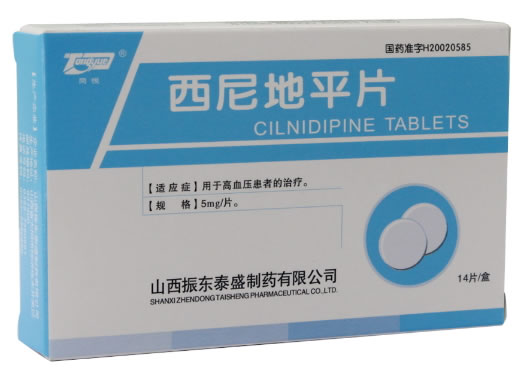 西尼地平片