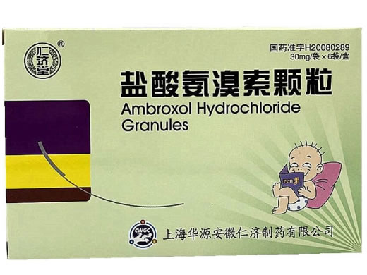 仁济堂盐酸氨溴索颗粒招商代理 6袋