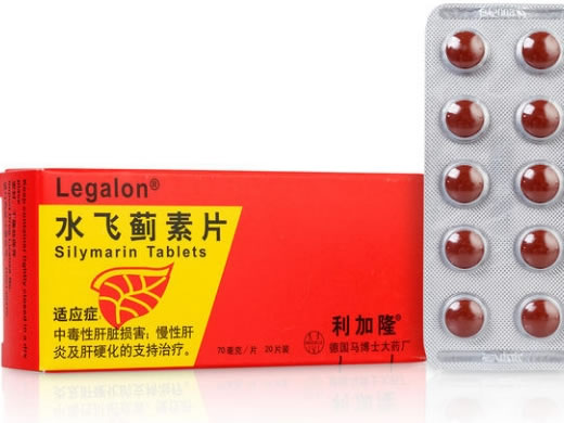 利加隆水飞蓟素片招商代理 