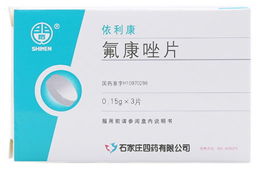 依利康氟康唑片招商代理 0.15g*3片 石家庄四药