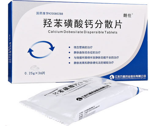 朗仕羟苯磺酸钙分散片招商代理 36片 朗仕