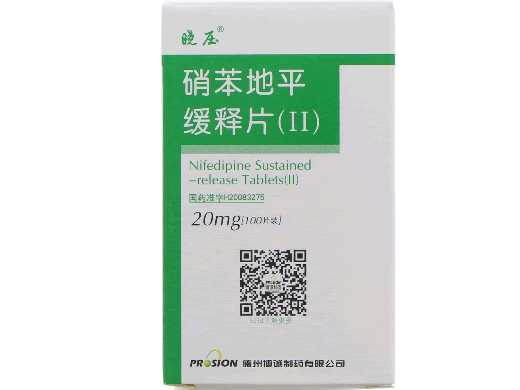晓压硝苯地平缓释片(Ⅱ)招商代理 100片 晓压