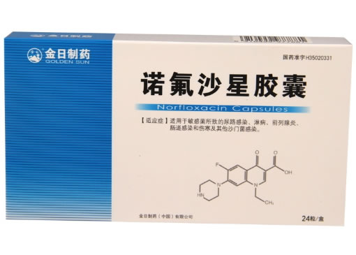 氟哌酸诺氟沙星胶囊招商代理 :诺氟沙星胶囊(氟哌酸) 0.1g*24s 厦门金日制药