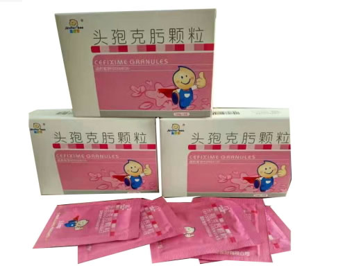 孢克头孢克肟颗粒招商代理 6袋 康普药业