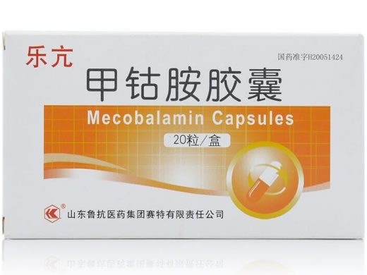 乐亢甲钴胺胶囊招商代理 20粒 鲁抗医药