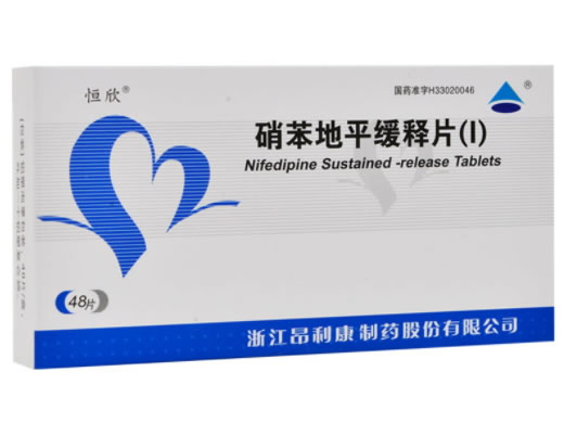 硝苯地平缓释片(Ⅰ)招商代理 48片 昂利康制药