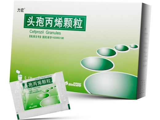 头孢丙烯颗粒