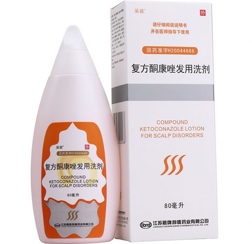 采能复方酮康唑发用洗剂招商代理 80ml
