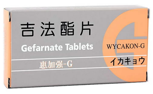 惠加强-G吉法酯片招商代理 40片 惠加强-G
