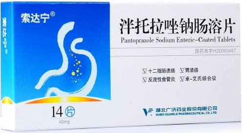 索达宁泮托拉唑钠肠溶片招商代理 14片 湖北广济