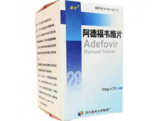 阿德福韦酯片
