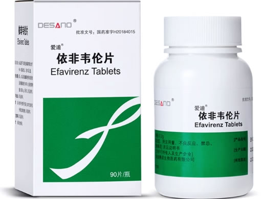 爱迪依非韦伦片招商代理 爱迪