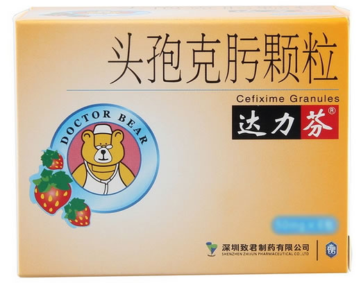 达力芬头孢克肟颗粒招商代理 0.1g*6包 深圳致君制药