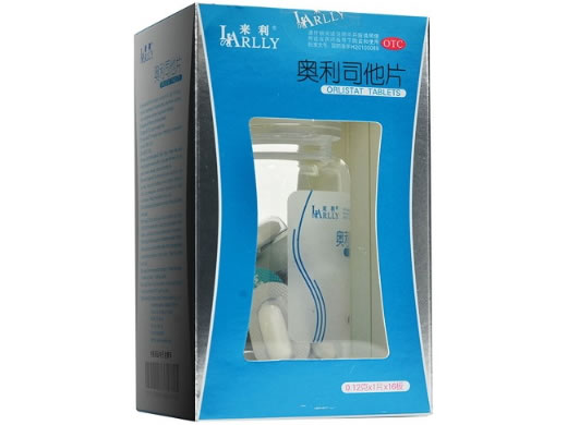 来利奥利司他片招商代理 16片