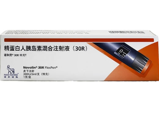 诺和灵30R/Novolin 30R/诺和诺德精蛋白人胰岛素混合注射液(30R)招商代理 精蛋白人胰岛素混合注射液(30R)