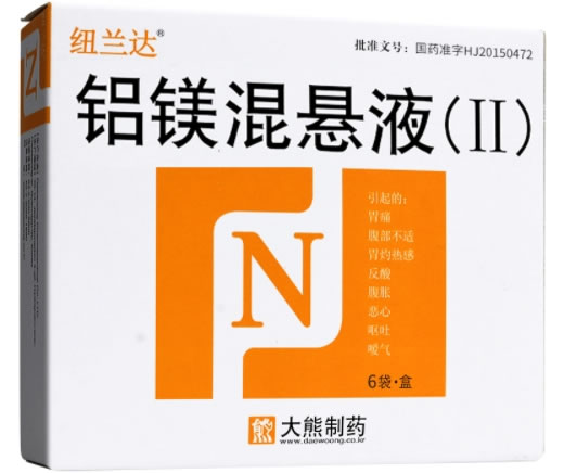 纽兰达铝镁混悬液(Ⅱ)招商代理 6袋