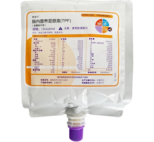能全力肠内营养混悬液(TPF)招商代理 500ml 袋装 能全力