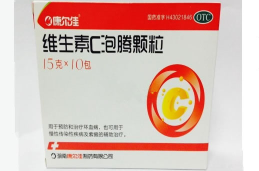 康尔佳维生素C泡腾颗粒招商代理 10袋 康尔佳制药