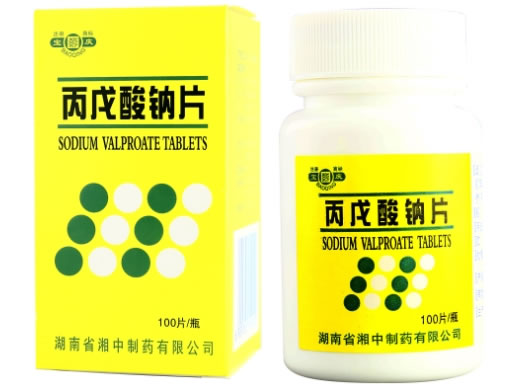 宝庆丙戊酸钠片招商代理 宝庆