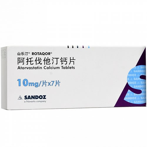 山乐汀/山德士阿托伐他汀钙片招商代理 7片 山德士