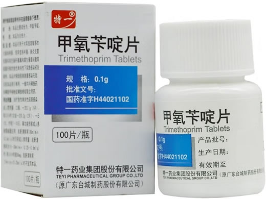 特一甲氧苄啶片招商代理 特一药业