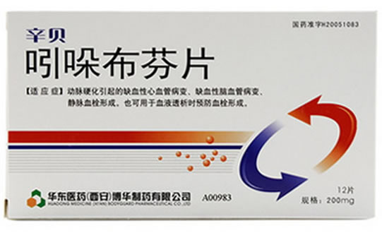 辛贝吲哚布芬片招商代理 12片 华东医药