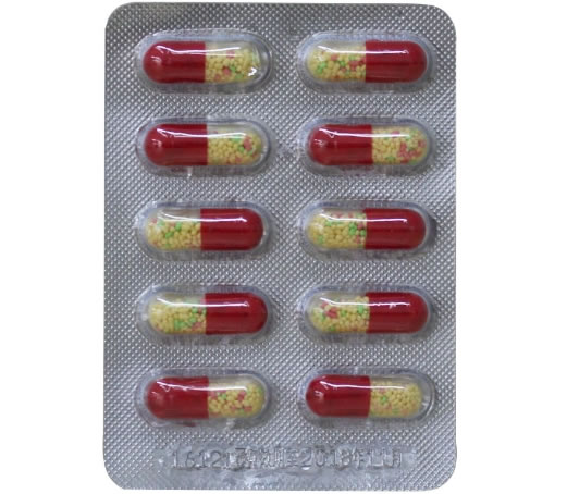 氨咖黄敏胶囊招商代理 10粒 菲德力制药