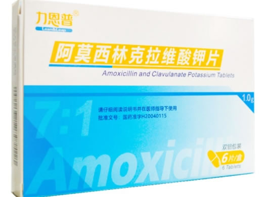 力恩普/舒仙琳阿莫西林克拉维酸钾片招商代理 6片