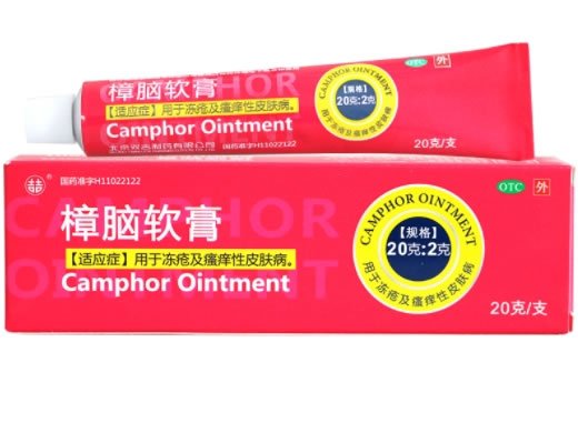 双吉樟脑软膏招商代理 双吉