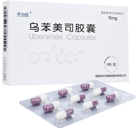 齐力佳乌苯美司胶囊招商代理 9粒