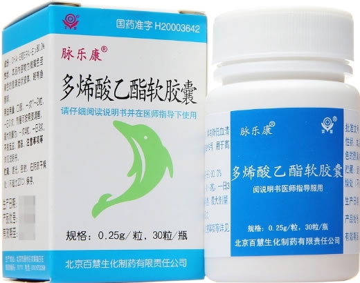 脉乐康多烯酸乙酯软胶囊招商代理 30粒 百慧生化制药