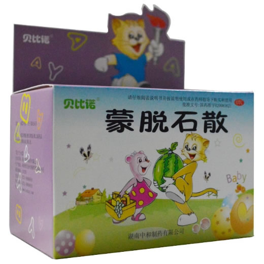 蒙脱石散招商代理 9袋 湖南中和